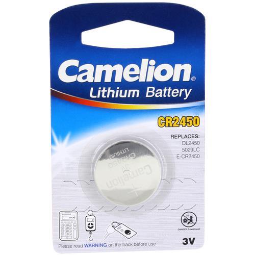 Pile bouton lithium 3.0v 350ma (24.5 x 5.0mm) 0% mercure