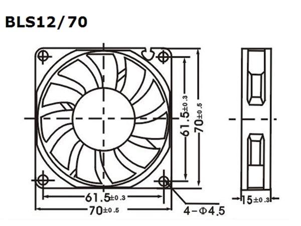 Ventilateur: dc; axial; 12vdc; 70x70x15mm; 45,63m3/h; 31,5dba; vapo