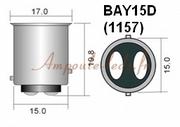 Lampe bay15d 12v 21/ 5w 26 x 52mm (lampe auto feu stop)