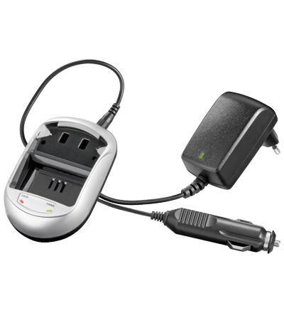 E44-Chargeur 230v / 12v pour accu lion de camescope et appareil photo  numérique à 19,90 €