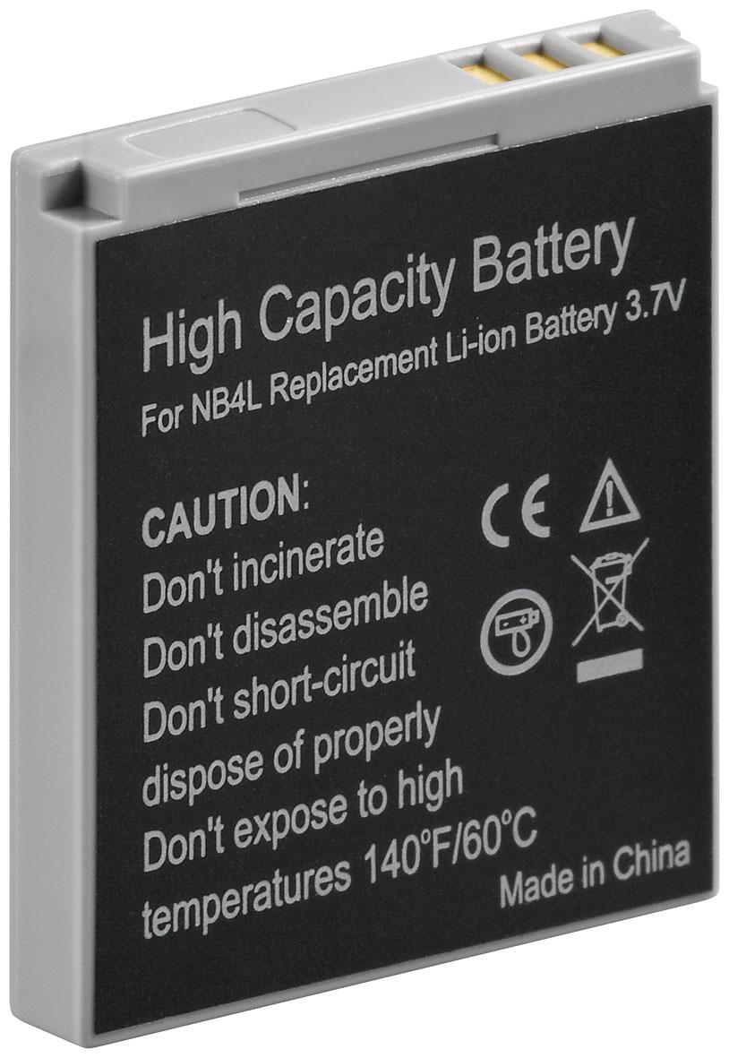 Canon nb-4l 3.7v 600ma 41x35.5x6mm