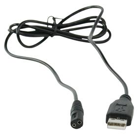Adaptateur ac/dc avec sortie usb hq