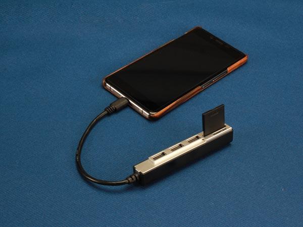 Usb 2.0 - lecteur de cartes micro usb sd/microsd (2-en-1)+ hub usb à 3 ports