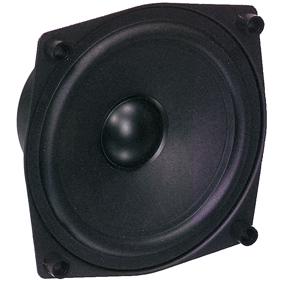 E44-Paire de mini-enceinte abs 40w 8ohm noires (120x120x 132mm) à 29,00 € (Enceintes  hifi)