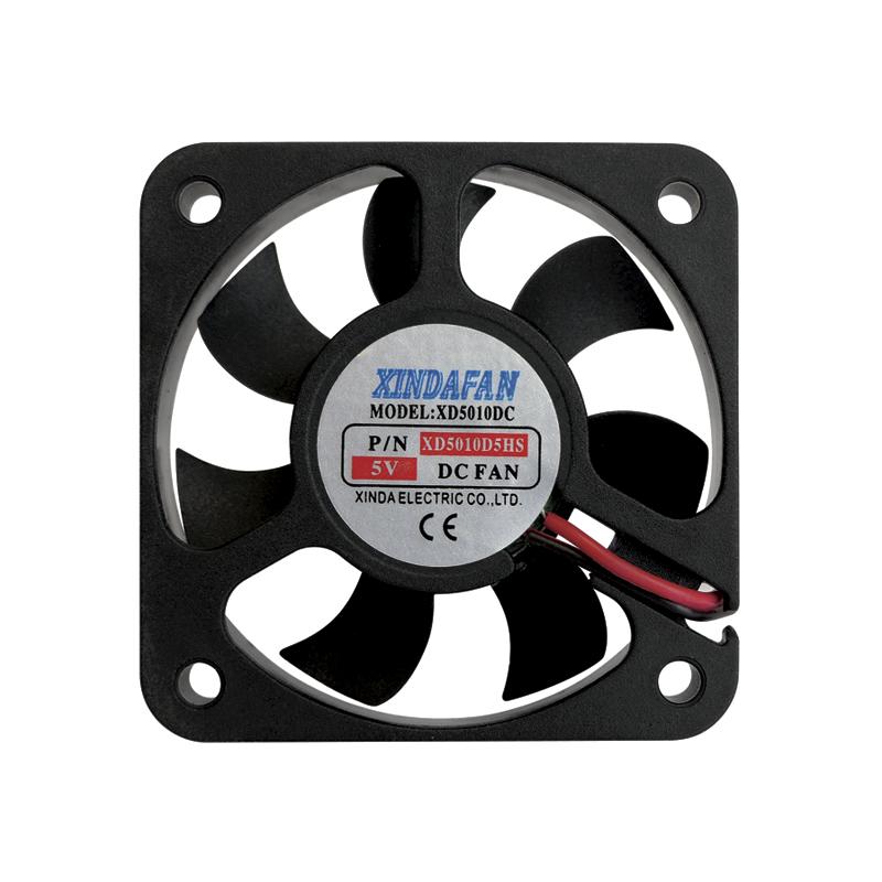 E44-Ventilateur 5v 0.22a 50 x 50 x 10mm 12.5m3/h 32.9dba roulement