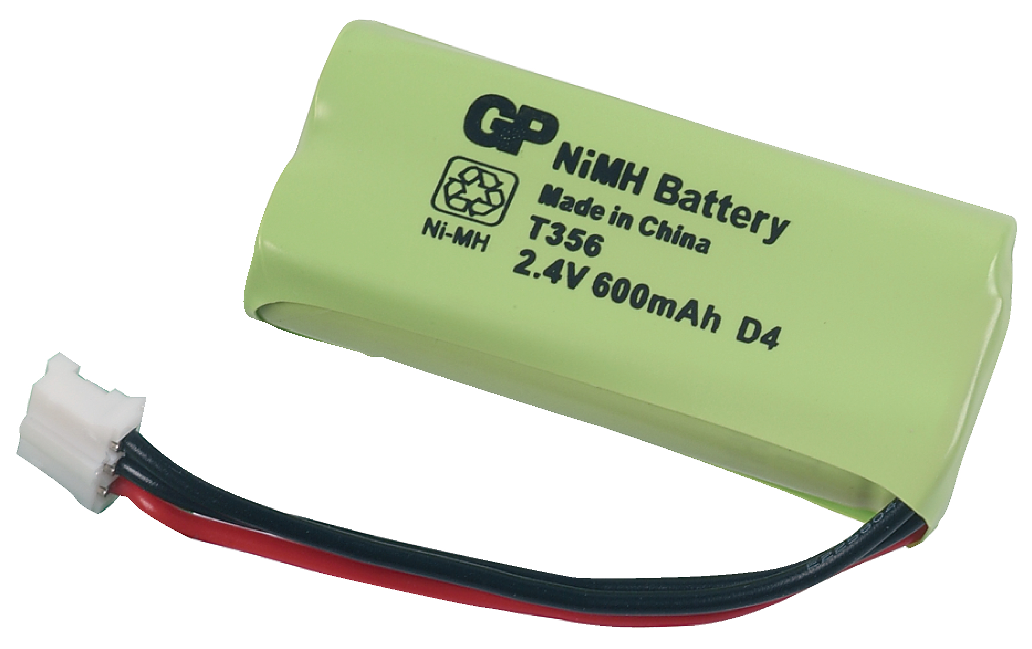 Fc 2 4 battery set. 2.4V 600mah аккумулятор. Аккумулятор GP NIMH Battery для радиотелефона. Аккумулятор для радиотелефона 2.4 v. Аккумулятор t-356 2.4v 800mah Robiton.