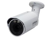 Caméra ip66 1080p infra rouge 20m