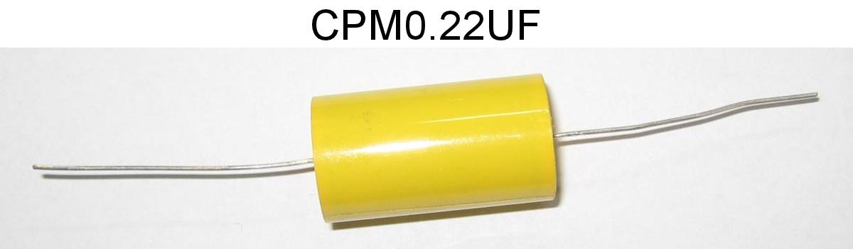 Condensateur polypropylene axial 250v 0.22 uf 8x15mm