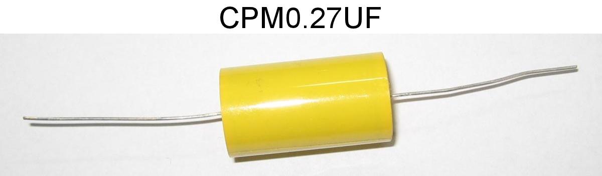 Condensateur polypropylene axial 250v 0.27 uf 8 x 19mm