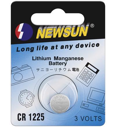 Pile bouton lithium 3v 38ma (12.5x 2.5mm) cr1225
